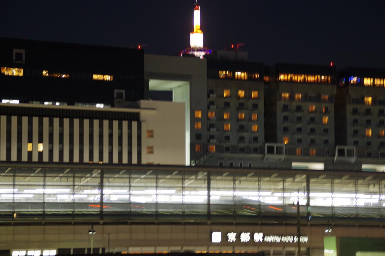 Kyonoya Kyoto Station Muromachi Buitenkant foto